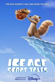 Ice Age: Scrats Abenteuer (2022) stream deutsch