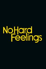 No Hard Feelings (2023) stream deutsch