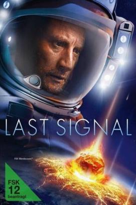 Last Signal (2022)